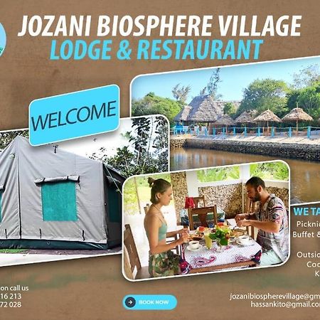 Jozani Biosphere Village Dış mekan fotoğraf